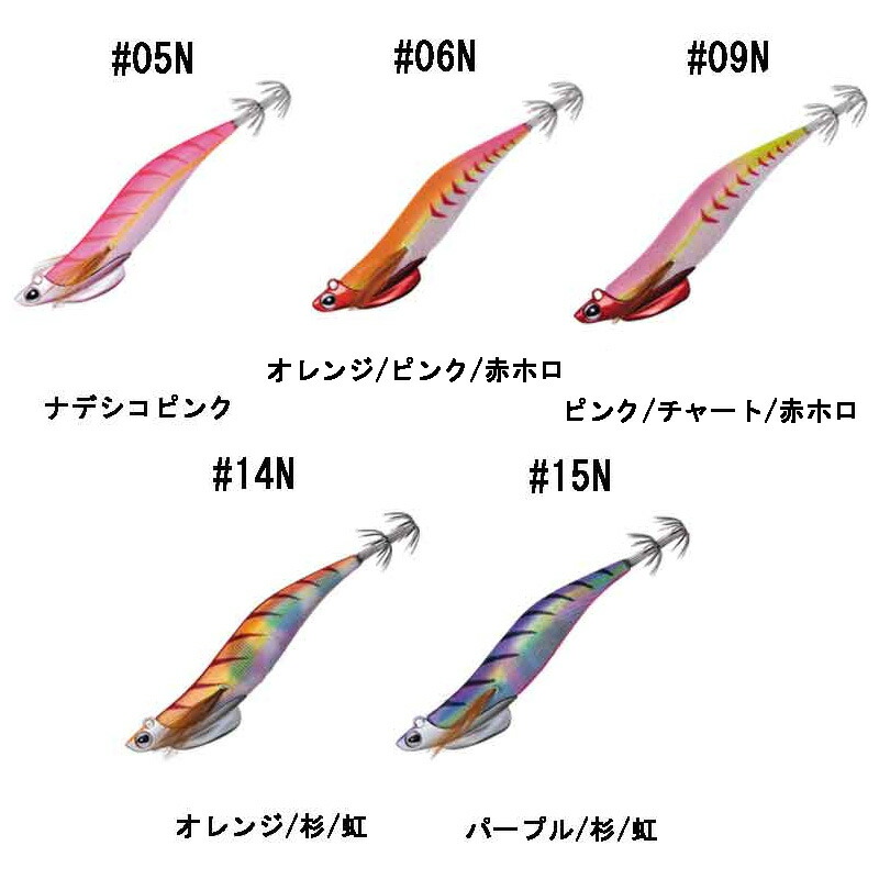 楽天市場】ルアー ジグ メタルジャッカー 青物 40g METAL JACKER 楽天市場】ルアー ジグ メタルジャッカー 青物 40g METAL JACKER