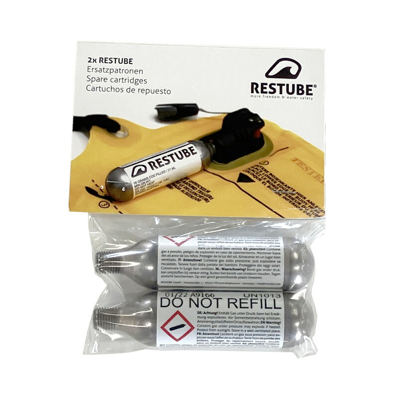 【楽天市場】レスチューブ スペアカートリッジセット 16g 2本入 CO2カートリッジ 水難事故 防止 膨張式 膨らむ ガス式 マリンレジャー