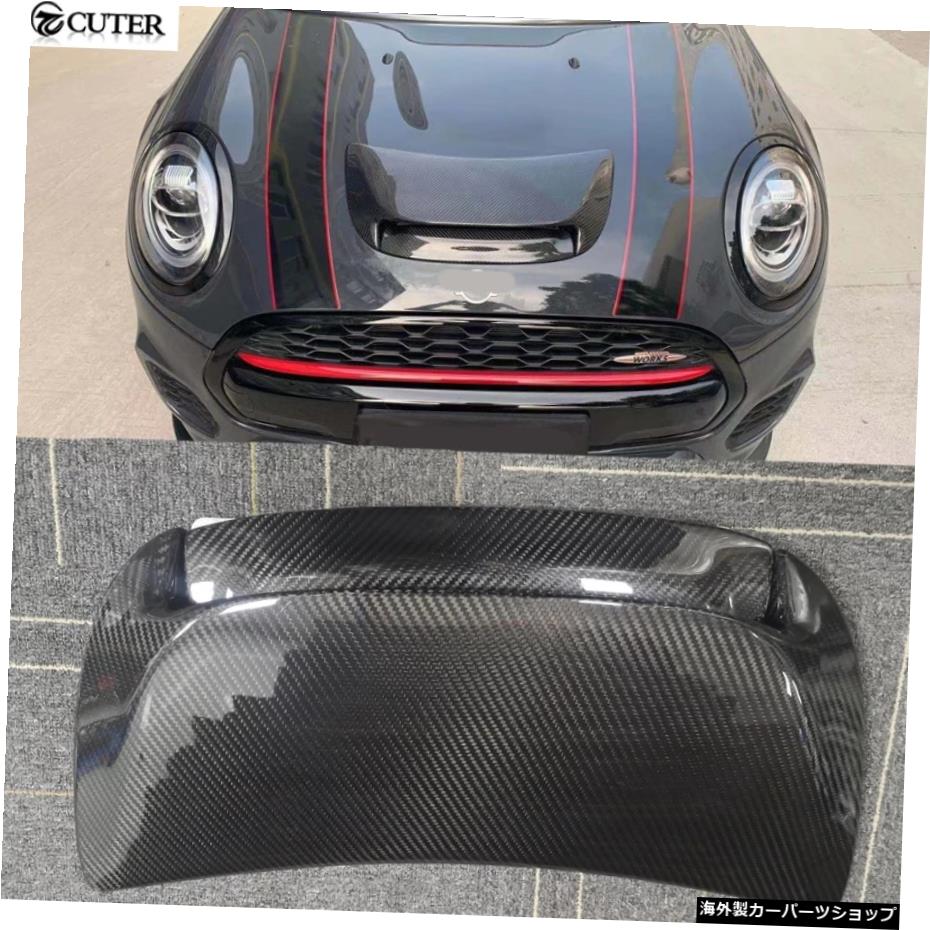 F55F56JCWカーボンファイバーフロントエンジンフードエアベントBmwミニジョンクーパーワークス車体キット15-18 F55 F56 JCW Carbon Fiber Front Engine Hood Air Vents for Bmw Mini John Cooper Works Car Body Kit 15-18【並行輸入品】