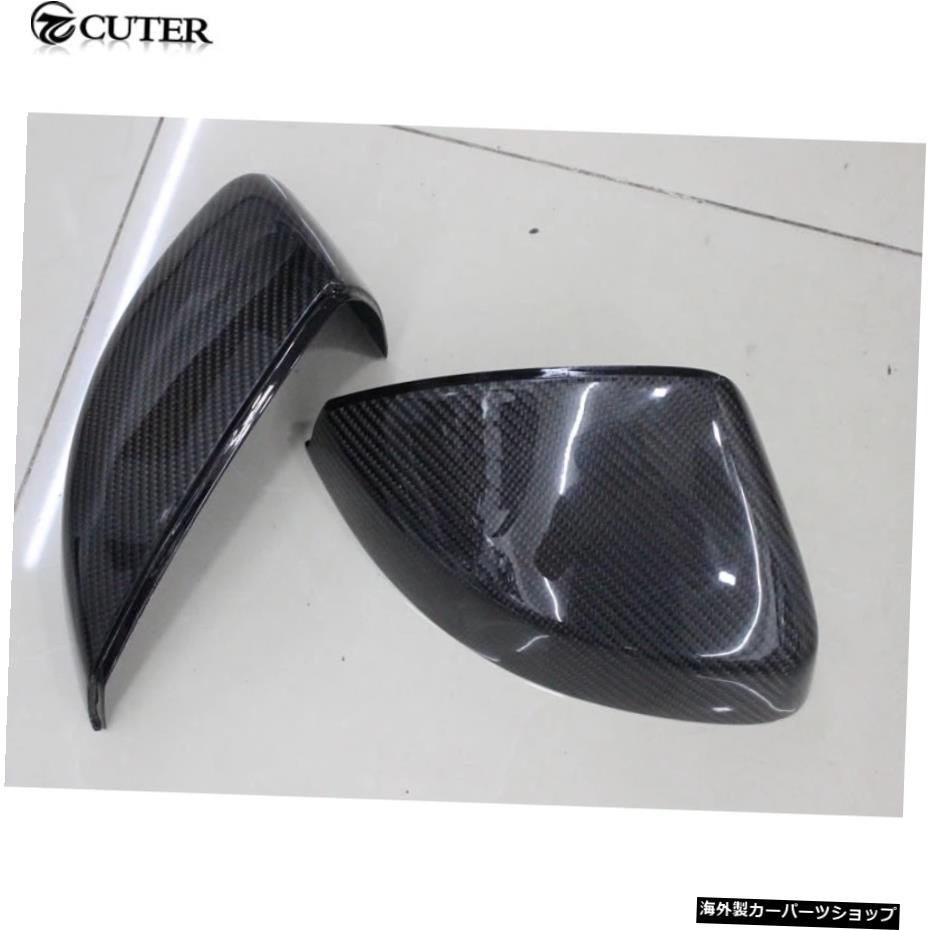 アウディA3用A3交換用カーボンファイバーカースタイリングサイドミラーカバーマスク送料無料 A3 Replacement Carbon Fiber Car Styling Side Mirror Covers Mask for Audi A3 Free Shipping【並行輸入品】