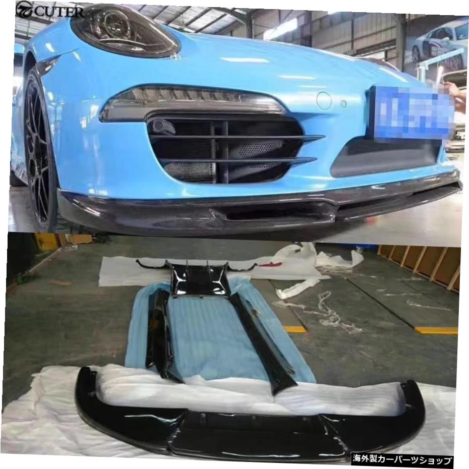 911991.1カーボンファイバーフロントリップリアディフューザーサイドスカートリアスポイラー車体キットポルシェ911カレラ991Gt313-16 911 991.1 Carbon Fiber Front Lip Rear Diffuser Side Skirts Rear Spoiler Car Body Kit for Porsche 911 Carrera 991 Gt【並行輸入品】