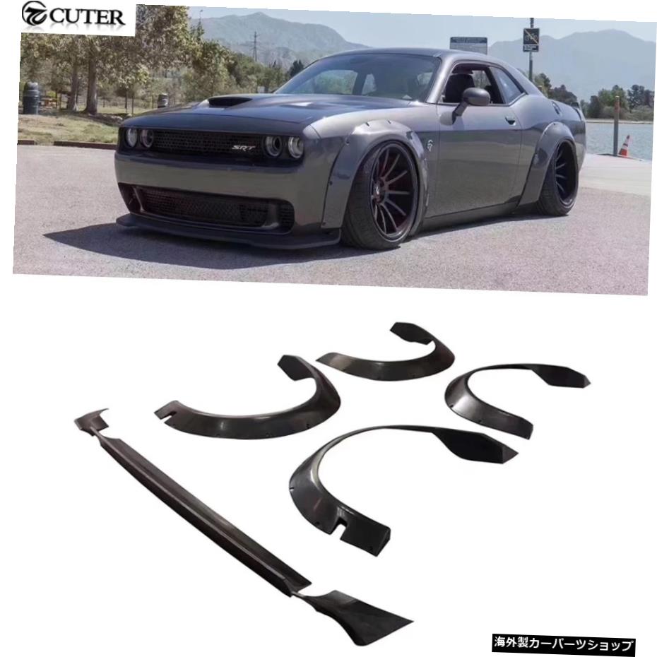 ダッジチャレンジャー17up用チャレンジャーワイドカーボディキットカーホイールアイブロウリアスポイラーウィング用 For Challenger Wide Car Body Kit Car Wheel Eyebrows Rear Spoiler Wings for Dodge Challenger 17up【並行輸入品】