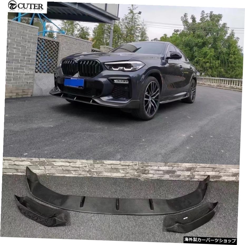 BMWX6ACスタイルカーボンファイバーフロントバンパーリップスプリッターBMWG06X6車体キット2021 G06 X6 AC style Carbon Fiber Front Bumper Lip Splitter for Bmw G06 X6 Car Body Kit 2021【並行輸入品】