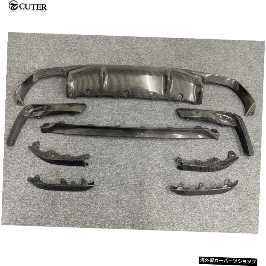 F91 F92 F93M8M8CカーボンファイバーフロントバンパーリップサイドフェンダーエアベントモールディングトリムBmwM8用リアバンパーディフューザー F91 F92 F93 M8 M8C Carbon Fiber Front Bumper lip Side Fender Air Vents Moulding Trims Rear Bumper Diffuse【並行輸入品】