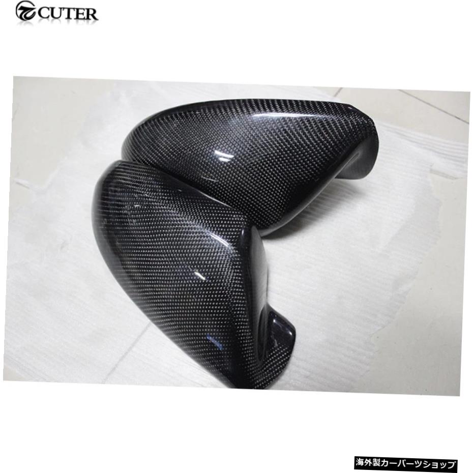 アウディA6C7用A6C7カーボンファイバーカースタイリングサイドミラーカバーマスク送料無料 A6 C7 Carbon Fiber Car Styling Side Mirror Covers Mask for Audi A6 C7 Free Shipping【並行輸入品】