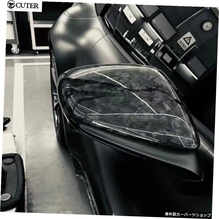 【FORGEDCARBON】911992ポルシェ911992カレラカーボディキット2019用スタイルフォージドカーボンファイバーリアミラーカバー交換 【FORGED CARBON】911 992 Replace Style Forged Carbon Fiber Rear Mirror Cover for Porsche 911 992 Carrera Car Body Kit 20【並行輸入品】｜Us Custom Parts Shop USDM