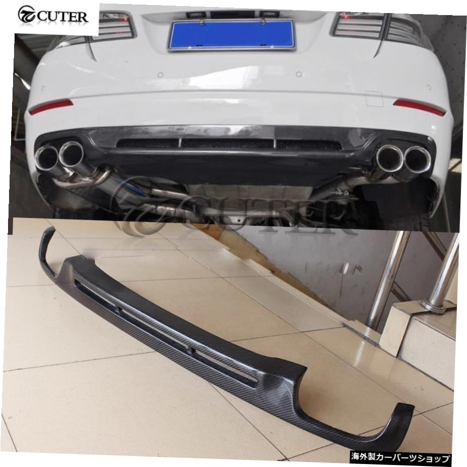 F10カーボンファイバースタイルオートカーリアバンパーディフューザーリップforBmwF10スタンダードバンパースタイル10-17 F10 Carbon Fiber a Style Auto Car Rear Bumper Diffuser Lip for Bmw F10 Standard Bumper a Style 10-17【並行輸入品】