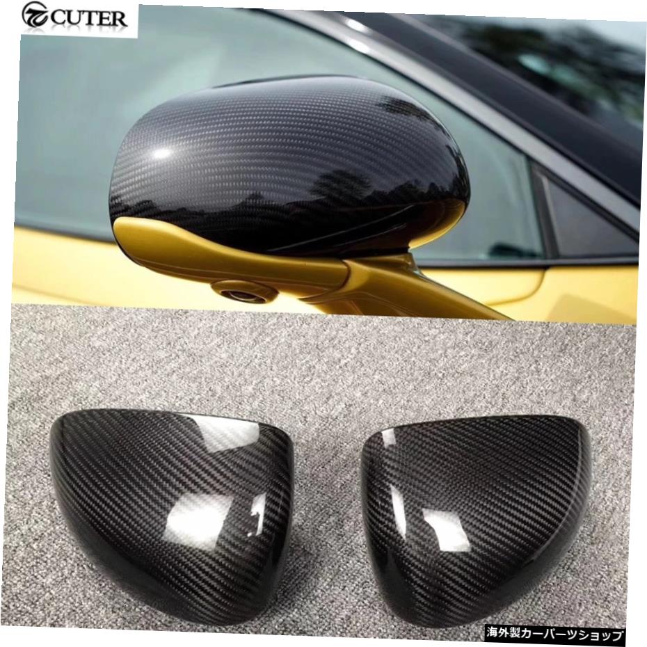 540c 570s 570gt600lt720sカーボンファイバーリアミラーカバーマクラーレン540c570s570gt600lt720s交換用カーサイドミラーキャップ 540c 570s 570gt 600lt 720s Carbon Fiber Rear Mirror Covers Car Side Mirror Caps for Mclaren 540c 570s 570gt 600lt 720s【並行輸入品】｜Us Custom Parts Shop USDM