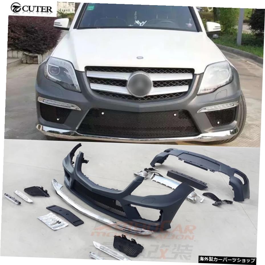 X204 Glk200 Glk260Glk63PPフロントバンパーベンツ用リアバンパーGlk300Glk350Glk63Amgスタイル車体キット08-15 X204 Glk200 Glk260 Glk63 PP Front Bumper Rear Bumper for Benz Glk300 Glk350 Glk63 Amg Style Car Body Kit 08-15【並行輸入品】