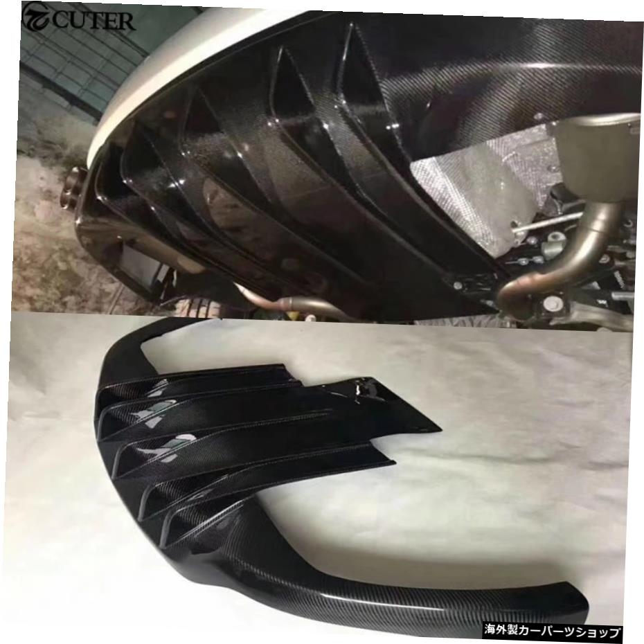 マセラティGtグランツーリスモカーボディキット08-13用カーボンファイバーリアバンパーリップディフューザー Carbon Fiber Rear Bumper Lip Diffuser for Maserati Gt Gran Turismo Car Body Kit 08-13【並行輸入品】