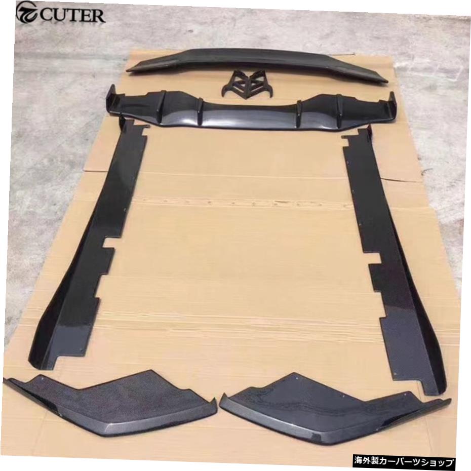 【フルキット】Lp610カーボンファイバーフロントバンパースプリッターリアディフューザーサイドスカートランボルギーニウラカン用リアスポイラーLp610Dmcスタイル14-17 【Full kit】Lp610 Carbon Fiber Front Bumper Splitters Rear Diffuser Side Skirts Rear【並行輸入品】