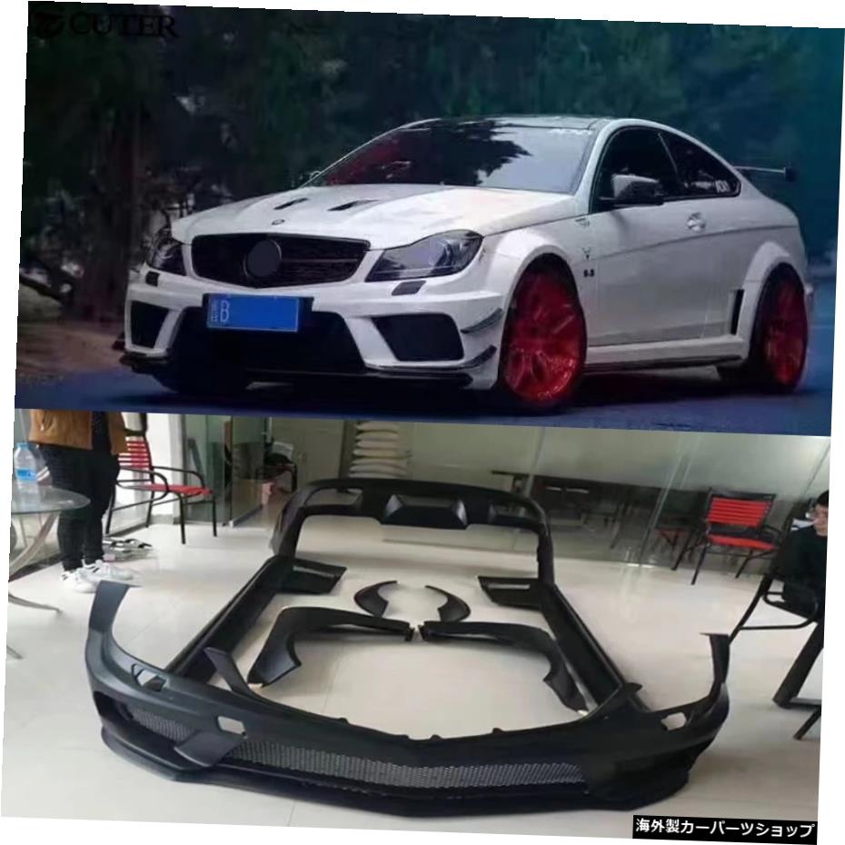 W204507スタイルC300C63クーペワイドカーボディキットFrp未塗装フロントリアバンパーサイドスカートベンツ用W204C180C63クーペ06-12 W204 507 Style C300 C63 Coupe Wide Car Body Kit Frp Unpainted Front Rear Bumper Side Skirts for Benz W204 C180 C63 Co【並行輸入品】｜Us Custom Parts Shop USDM