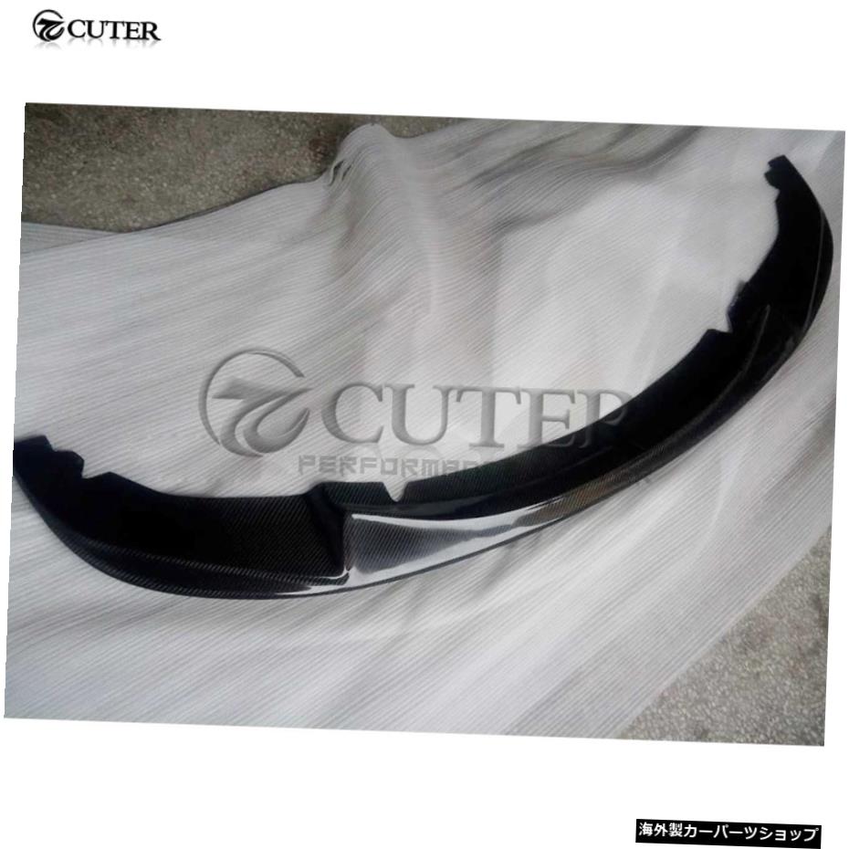 BMWF20ボディキット用F20M135カーボンファイバーフロントバンパーリップスポイラー2012-up F20 M135 Carbon Fiber Front Bumper Lip Spoiler for Bmw F20 Body Kit 2012-up【並行輸入品】
