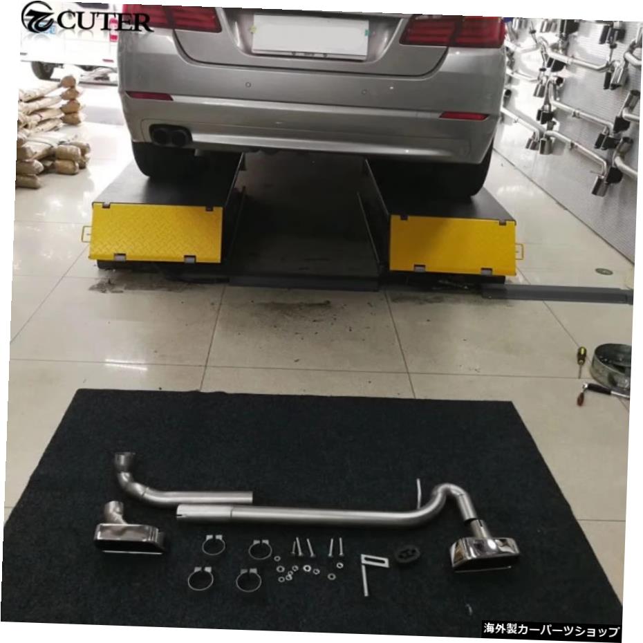 F105シリーズM5304スチールエキゾーストパイプチップBmw用マフラーF105シリーズM5エキゾーストデュアルチップ11-15 F10 5 Series M5 304 Steel Exhaust Pipe Tips Muffler for Bmw F10 5 Series M5 Exhaust Dual Tip 11-15【並行輸入品】|Us Custom Parts Shop USDM