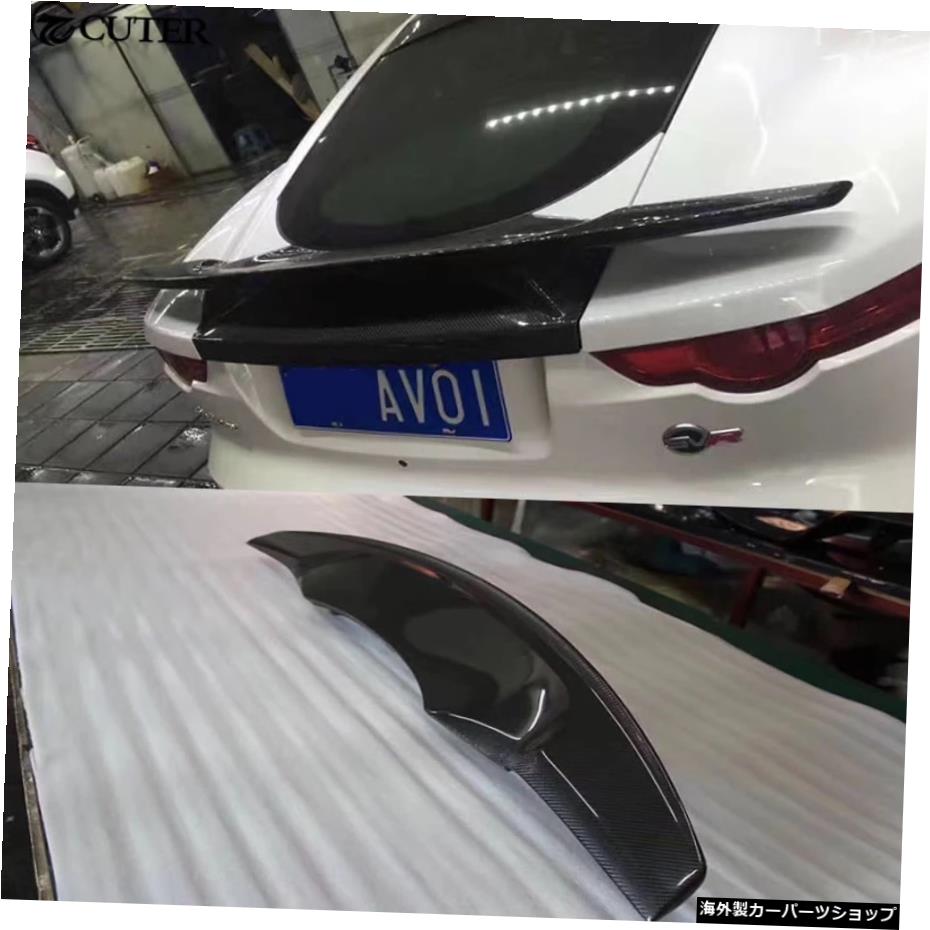 FタイプレーシングバージョンカーボンファイバーカーボディキットジャガーTタイプ用リアトランクスポイラーリップウィング F-type Racing Version Carbon Fiber Car Body Kit Rear Trunk Spoiler Lip Wing for Jaguar T-type【並行輸入品】