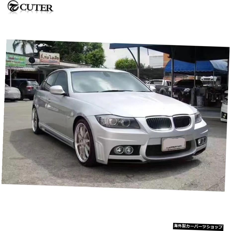 E90325iWdスタイルカーボディキットFrp未塗装フロントバンパーリアバンパーサイドスカートBMW用E90325iWaldボディキット05-12 E90 325i Wd Style Car Body Kit Frp Unpainted Front Bumper Rear Bumper Side Skirts for Bmw E90 325i Wald Body Kit 05-12【並行輸入品】