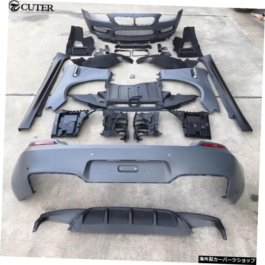 【アイボリー】F06F12F13M6スタイルグラスファイバーフロントバンパーリアバンパーサイドスカートフェンダーBMW用F06F12F13M6ボディキット12-16 【Ivory】F06 F12 F13 M6 Style Fiber Glass Front Bumper Rear Bumper Side Skirts Fenders for Bmw F06 F12 F13【並行輸入品】|Us Custom Parts Shop USDM