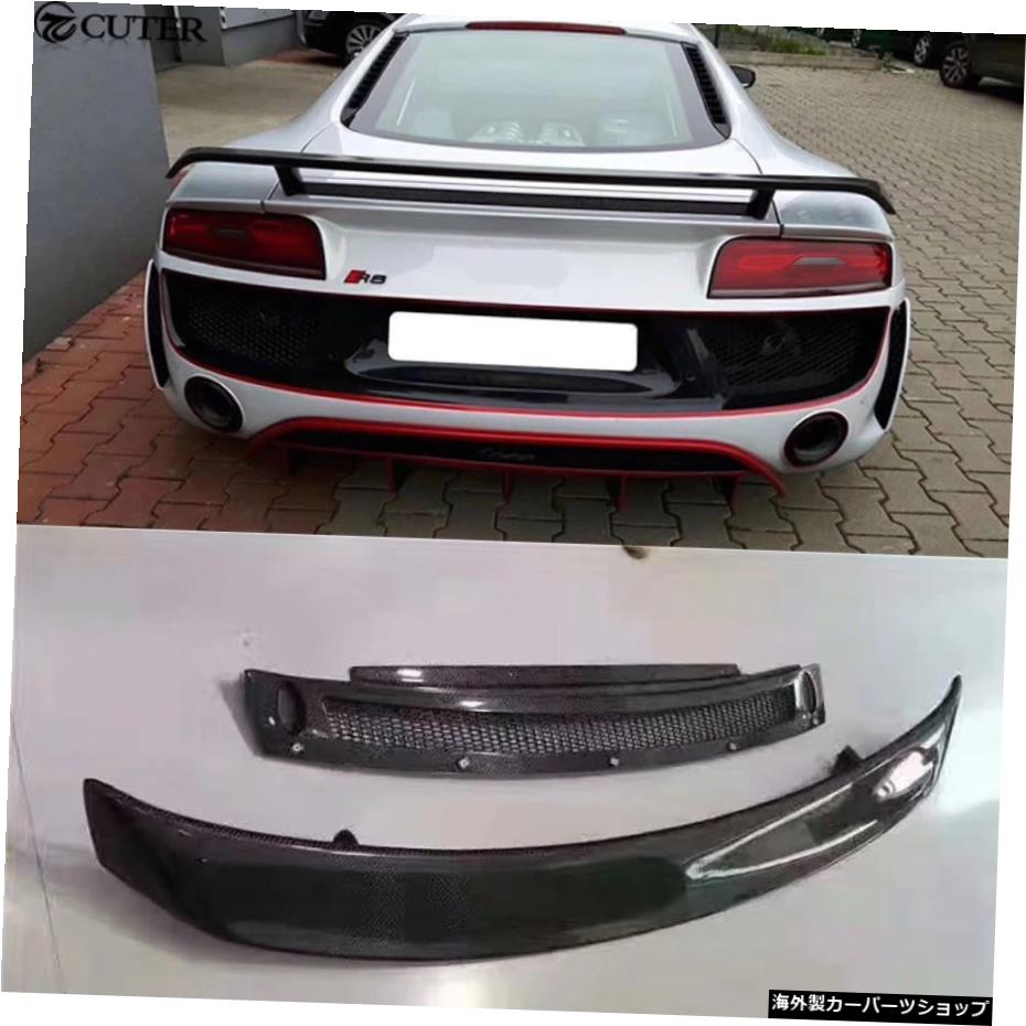 アウディR8GtV8V10カーテールリップカーボディキット08-14用R8カーボンファイバーリアトランクウィングスポイラー R8 Carbon Fiber Rear Trunk Wing Spoiler for Audi R8 Gt V8 V10 Car Tail Lip Car Body Kit 08-14【並行輸入品】｜Us Custom Parts Shop USDM