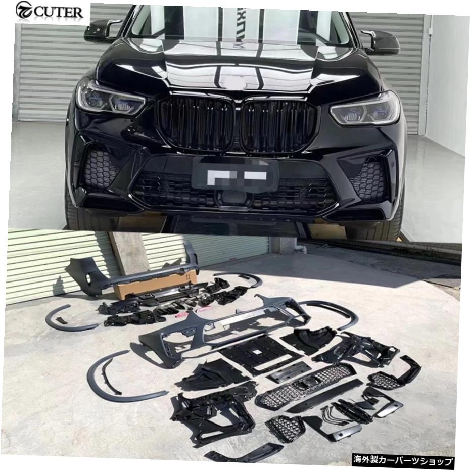 BMWG05X5車体キット2021用G05X5M-TECHPPフロントバンパーグリルリアバンパーホイールアイブロウ G05 X5 M-TECH PP Front Bumper Grills Rear Bumper Wheel Eyebrow for BMW G05 X5 Car Body Kit 2021【並行輸入品】|Us Custom Parts Shop USDM