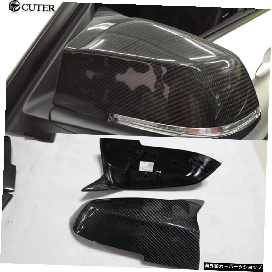 F20 F22 F30F35M4スタイルの交換用カーボンファイバーミラーカバーBmwF20F30F352011upのサイドミラーキャップ F20 F22 F30 F35 M4 Style Replacement Carbon Fiber Mirror Covers Side Mirror Caps for Bmw F20 F30 F35 2011up【並行輸入品】