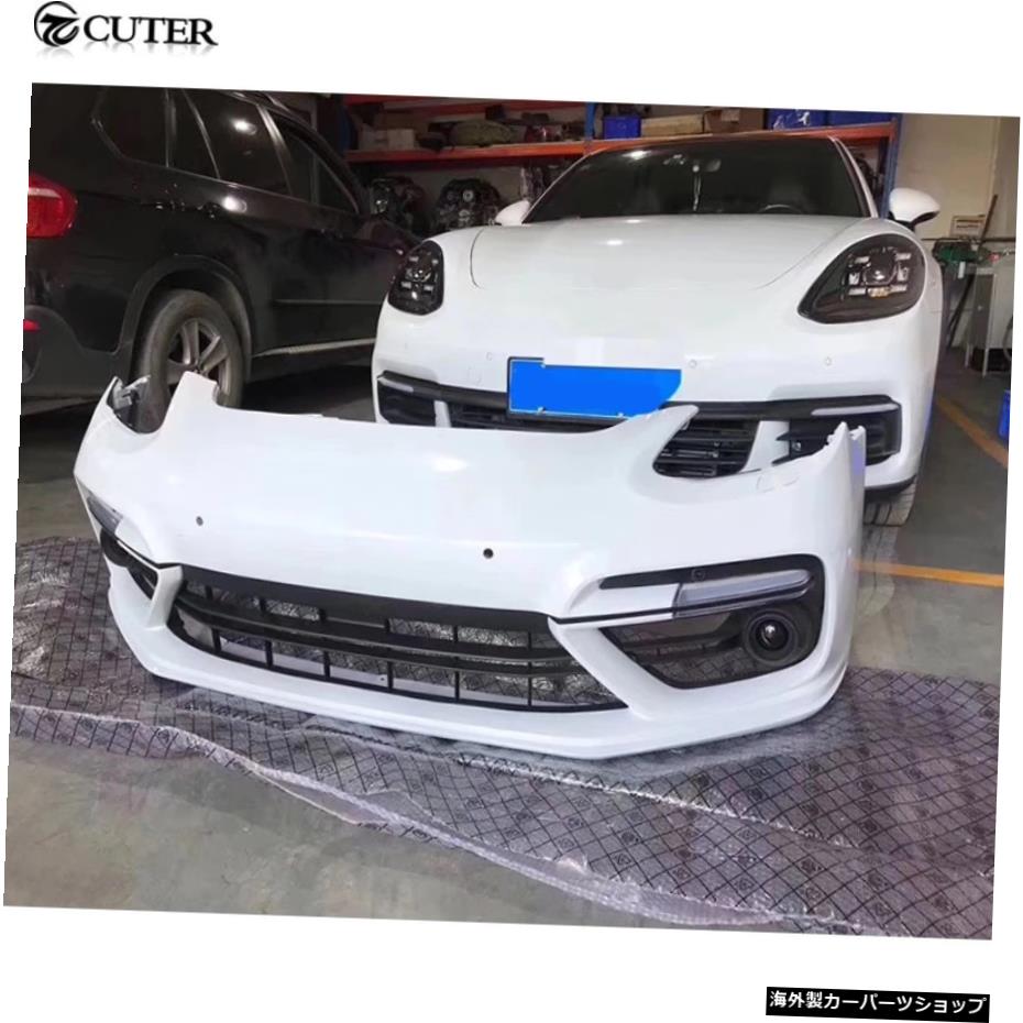 971車体キットPpフロントバンパーフロントリップポルシェ971パナメーラターボ2017 971 Car Body Kit Pp Front Bumper Front Lip for Porsche 971 Panamera Turbo 2017【並行輸入品】