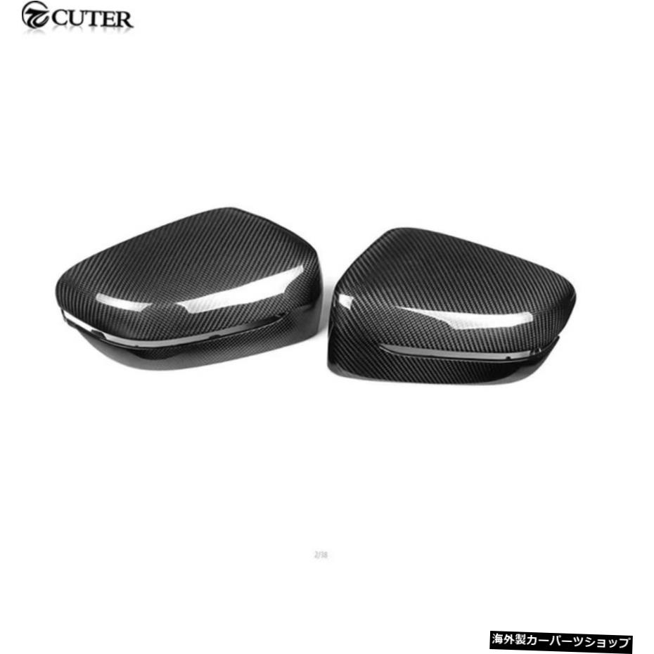 【オリジナルスタイル】BMWG30リアミラーカバー2018用G30カーボンファイバーミラーカバー送料無料 【original style】G30 Carbon Fiber Mirror Cover for Bmw G30 Rear Mirror Cover 2018 Free Shipping【並行輸入品】