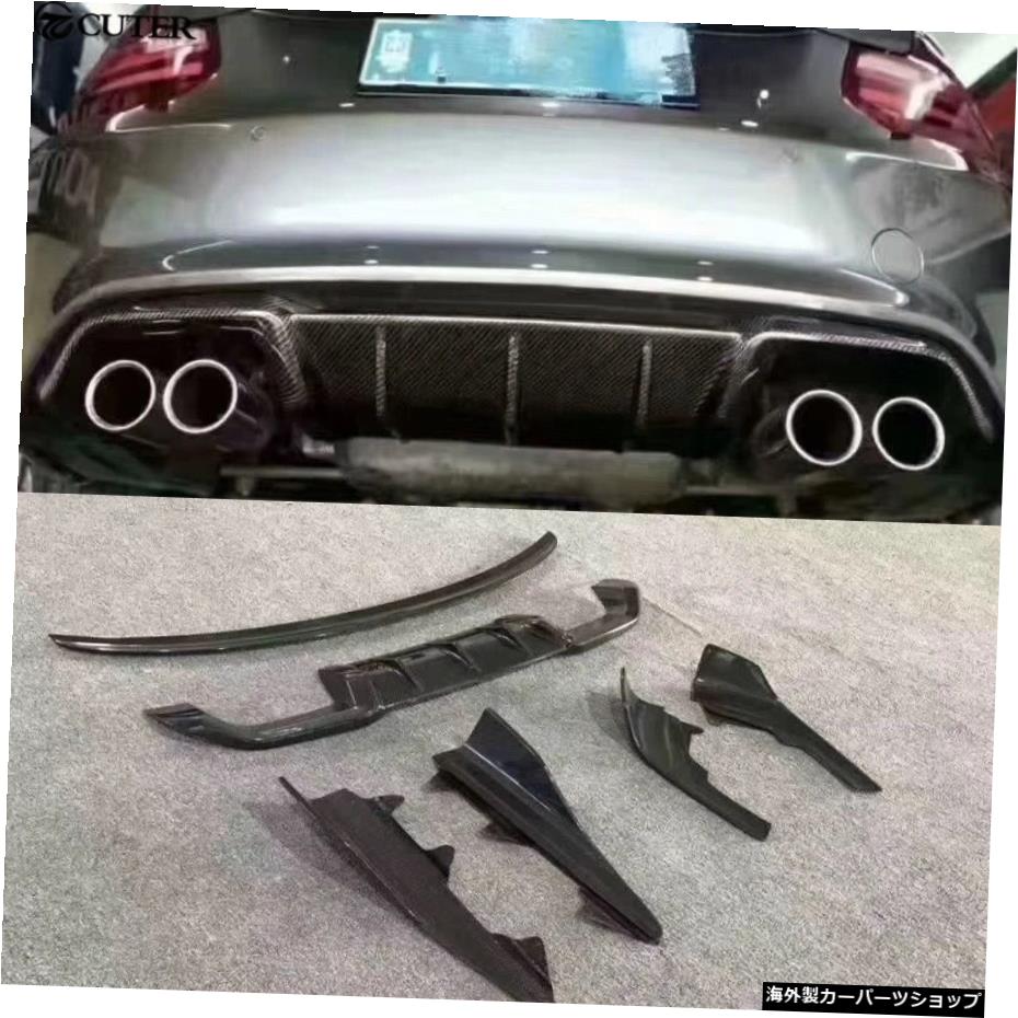 F87M2車体キットカーボンファイバーリアディフューザーサイドスカートリアスポイラーBMWF87M2M-パフォーマンス2016 F87 M2 Car Body Kit Carbon Fiber Rear Diffuser Side Skirts Rear Spoiler for Bmw F87 M2 M-performance 2016【並行輸入品】