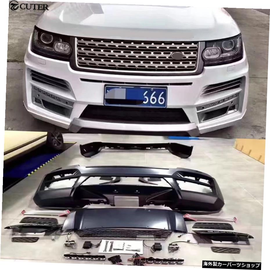 セントスタイルワイドカーボディキットPP未塗装フロントバンパーリアバンパーランドローバーレンジローバースターテックボディキット St Style Wide Car Body Kit Pp Unpainted Front Bumper Rear Bumper for Land Rover Range Rover Startech Body Kit【並行輸入品】