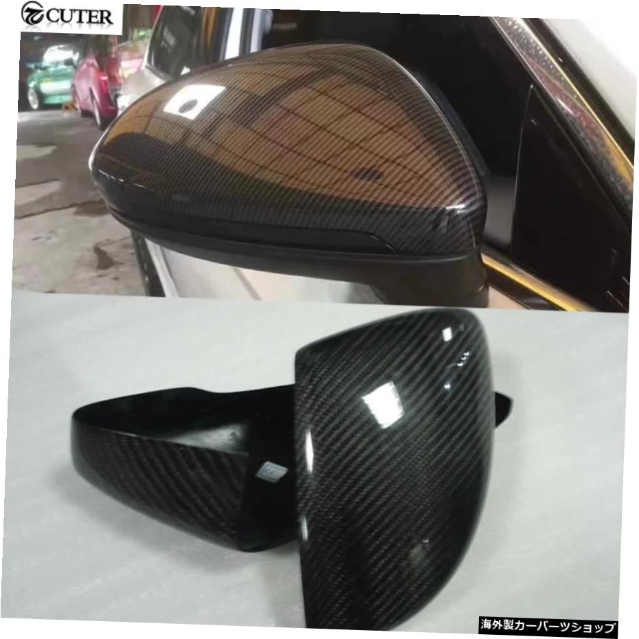 VwScirocco2008-2013用カーボンファイバーオートカーサイドミラーカバーモールディングトリム送料無料 Carbon Fiber Auto Car Side Mirror Cover Molding Trims for Vw Scirocco 2008-2013 Free Shipping【並行輸入品】