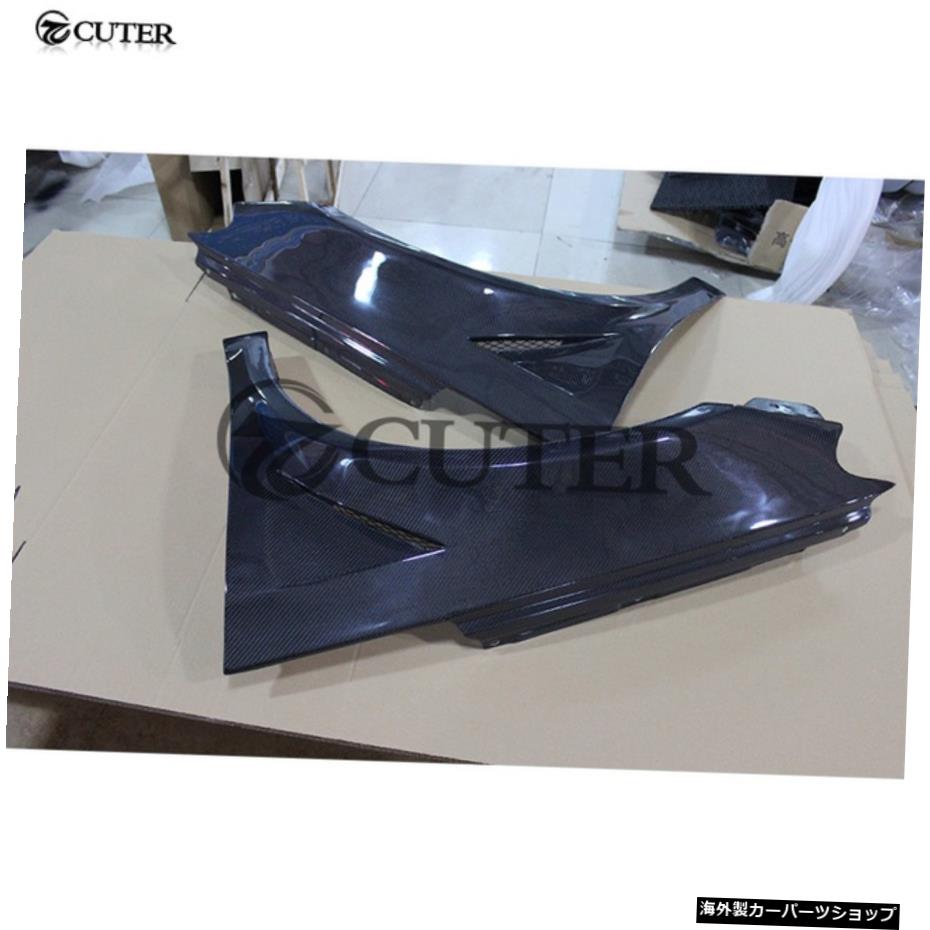 【CF】フォルクスワーゲンシロッコrバンパーカーボンファイバーフロントフェンダーカーボディキット09-15用 【CF】For Volkswagen Scirocco r Bumper Carbon Fiber Front Fender Car Body Kit 09-15【並行輸入品】