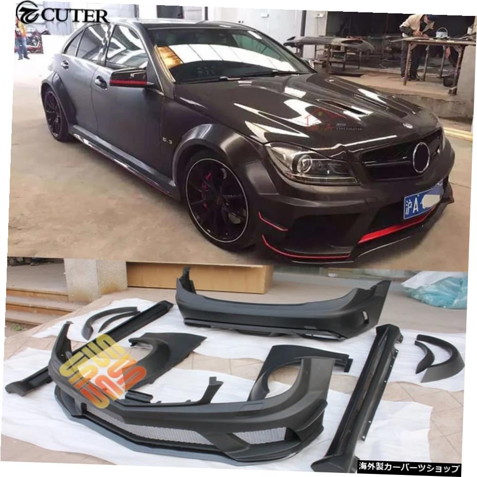 W204C300C63ワイドカーボディキットFRPフロントリアバンパーサイドスカートエンジンフードサイドフェンダーメルセデスベンツW20406-12 W204 C300 C63 Wide Car Body Kit FRP Front Rear Bumper Side Skirts Engine Hood Side Fenders for Mercedes Benz W204 0【並行輸入品】｜Us Custom Parts Shop USDM