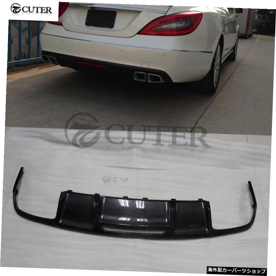 W218 Cls500 Cls63Amgスタイルカーボンファイバーカーリアバンパーディフューザーリップ、ベンツCls350バックバンパースポイラー用LEDライト付き12-15 W218 Cls500 Cls63 Amg Style Carbon Fiber Car Rear Bumper Diffuser Lip with Led Lights for Benz Cls3【並行輸入品】