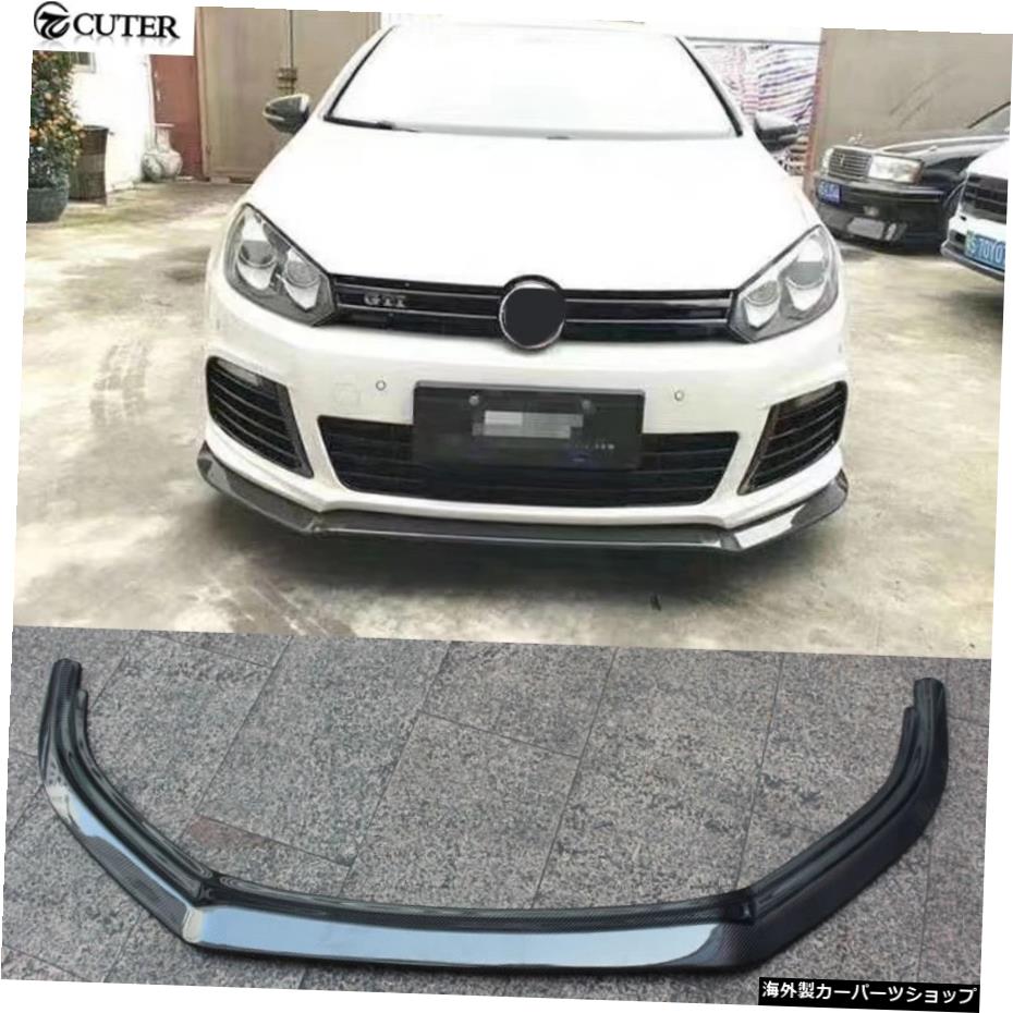 Golf 6Mk6R20フルカーボンファイバーフロントバンパーリップスポイラーフォルクスワーゲンゴルフViMk6R20バンパー2010-2013 Golf 6 Mk6 R20 Full Carbon Fiber Front Bumper Lip Spoiler for Volkswagen Golf Vi Mk6 R20 Bumper 2010-2013【並行輸入品】