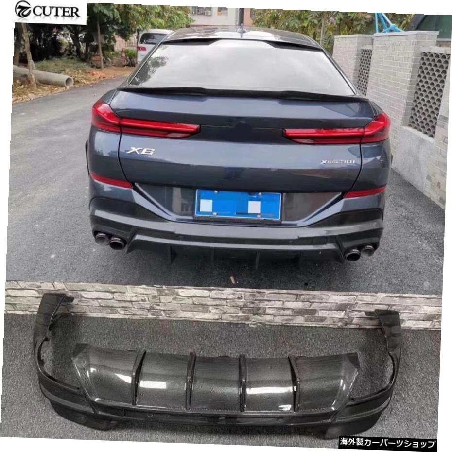 BMWX6ACスタイルカーボンファイバーリアバンパーディフューザースプリッターBMWG06X6車体キット2021 G06 X6 AC style Carbon Fiber Rear Bumper Diffuser Splitter for Bmw G06 X6 Car Body Kit 2021【並行輸入品】