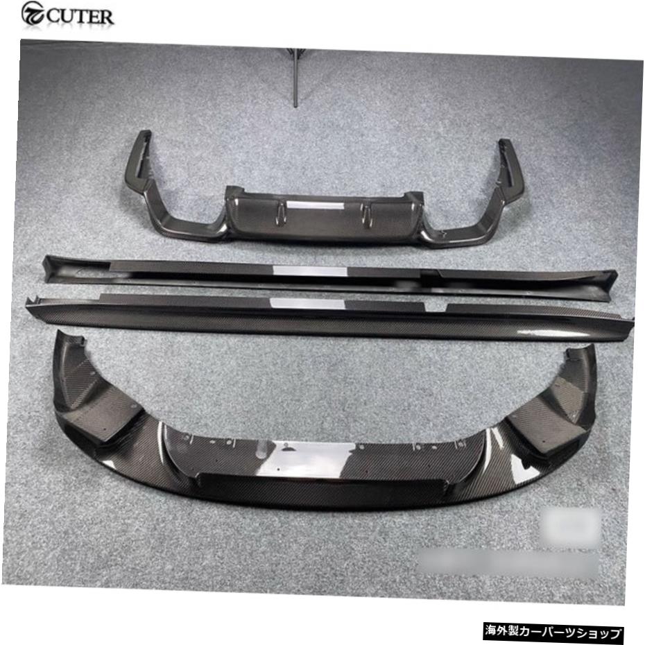 【Bスタイル】F97X3MF98X4MカーボンファイバーフロントバンパーリップリアバンパーディフューザーサイドスカートforBMWG01 X3G02X4カーボディキット2019 【B STYLE】F97 X3M F98 X4M Carbon Fiber Front Bumper Lip Rear Bumper Diffuser Side Skirts for BMW 【並行輸入品】