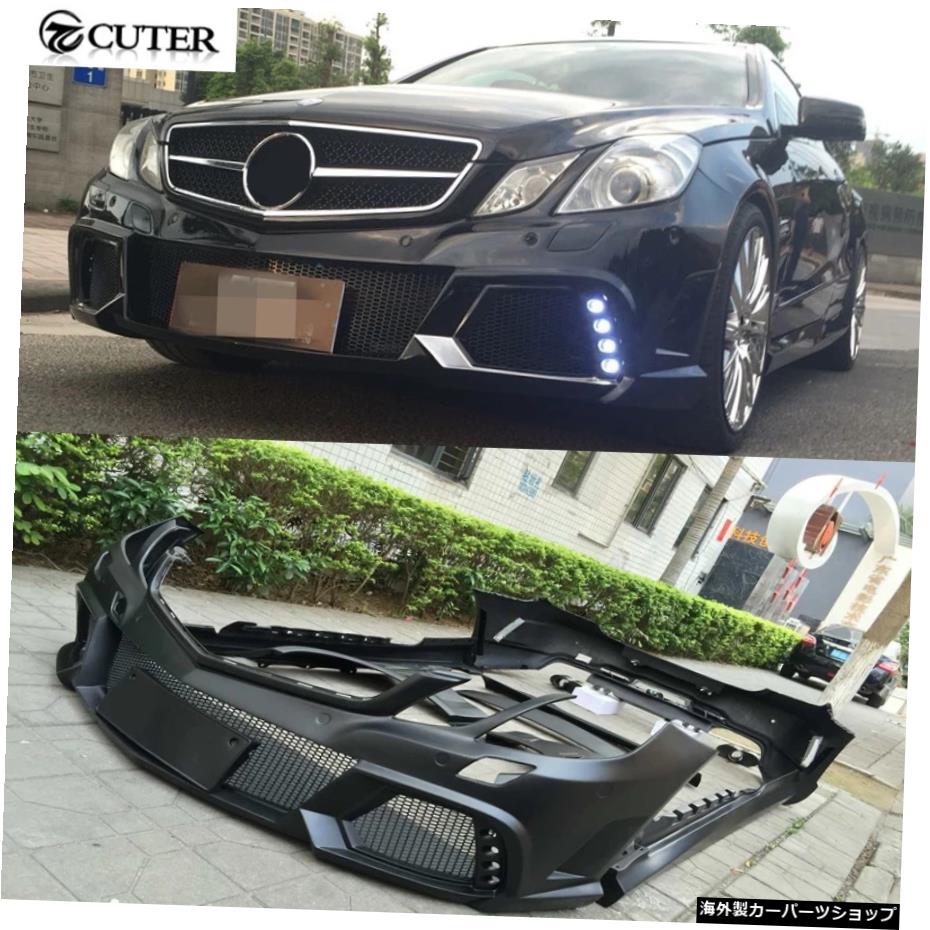 W207WdスタイルカーボディキットFrpフロントバンパーリアバンパーサイドスカートメルセデスベンツeクーペウォルドスタイル2009-2012 W207 Wd Style Car Body Kit Frp Front Bumper Rear Bumper Side Skirts Side Fenders for Mercedes Bens e Coupe Wald Style【並行輸入品】