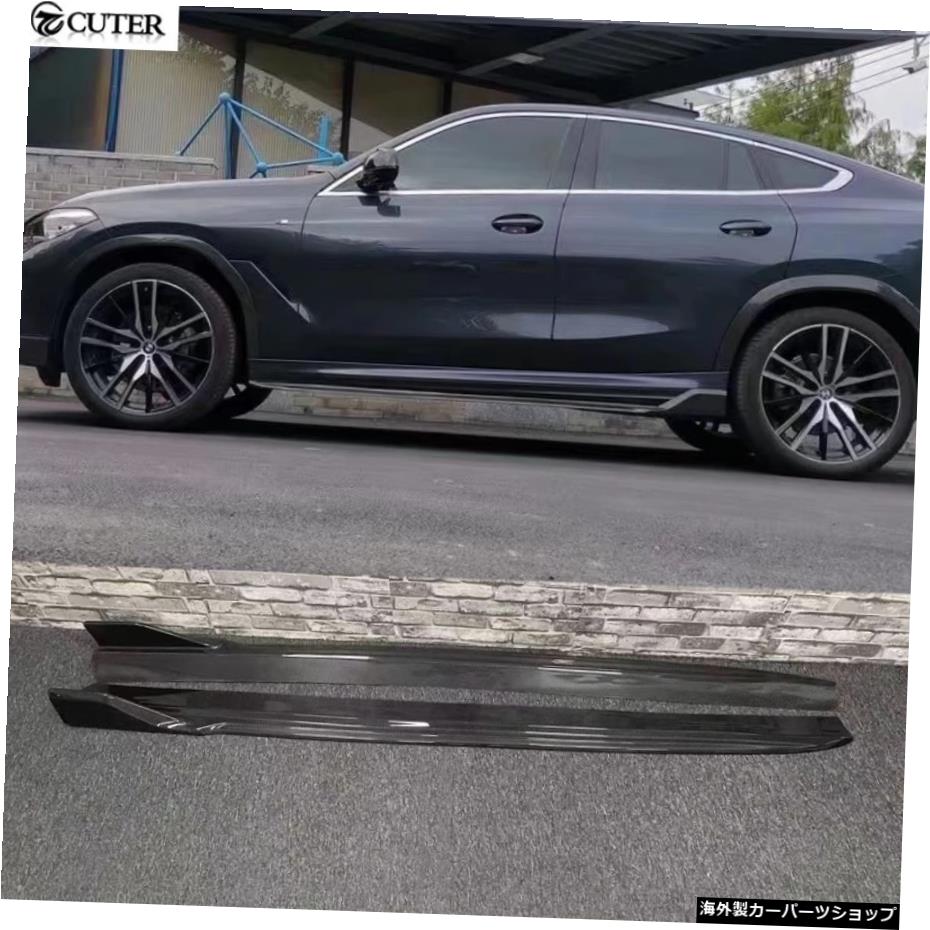 BMWX6ACスタイルカーボンファイバーフロントバンパーリップスプリッターBMWG06X6車体キット2021 G06 X6 AC style Carbon Fiber Front Bumper Lip Splitter for Bmw G06 X6 Car Body Kit 2021【並行輸入品】