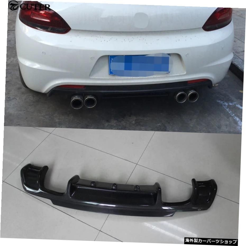 R-lineカーボンファイバーカーリアバンパーリップディフューザークワッドエキゾーストforVwScirocco R-line Bumper 2010-2013 R-line Carbon Fiber Car Rear Bumper Lip Diffuser Quad Exhaust for Vw Scirocco R-line Bumper 2010-2013【並行輸入品】｜Us Custom Parts Shop USDM