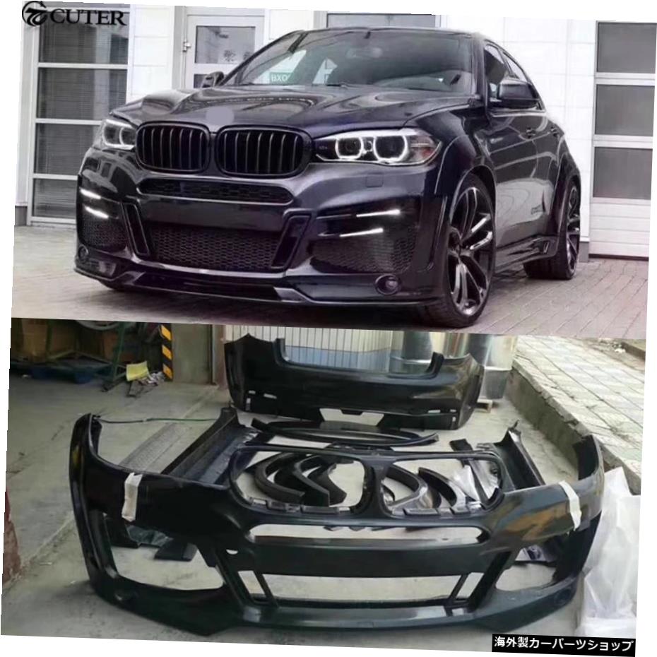 F16X6FRPフロントバンパーリアバンパーサイドスカートBMWF16X6LUMMAスタイルワイドカーボディキット用ホイールアイブロウ F16 X6 FRP Front Bumper Rear Bumper Side Skirts Wheel eyebrow for BMW F16 X6 LUMMA style Wide Car Body Kit【並行輸入品】