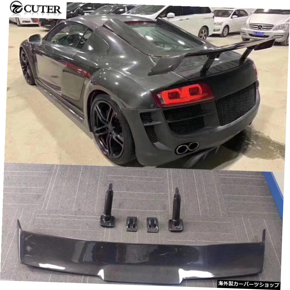 アウディR8GtV8V10カーテールリップ08-14用R8カーボンファイバーリアトランクウィングスポイラー R8 Carbon Fiber Rear Trunk Wing Spoiler for Audi R8 Gt V8 V10 Car Tail Lip 08-14【並行輸入品】