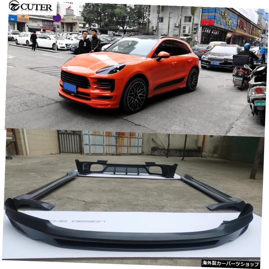 ポルシェマカンカーボディキット19用の最新のPpフロントバンパーリアバンパーサイドスカート Newest Pp Front Bumper Rear Bumper Side Skirts for Porsche Macan Car Body Kit 19【並行輸入品】|Us Custom Parts Shop USDM