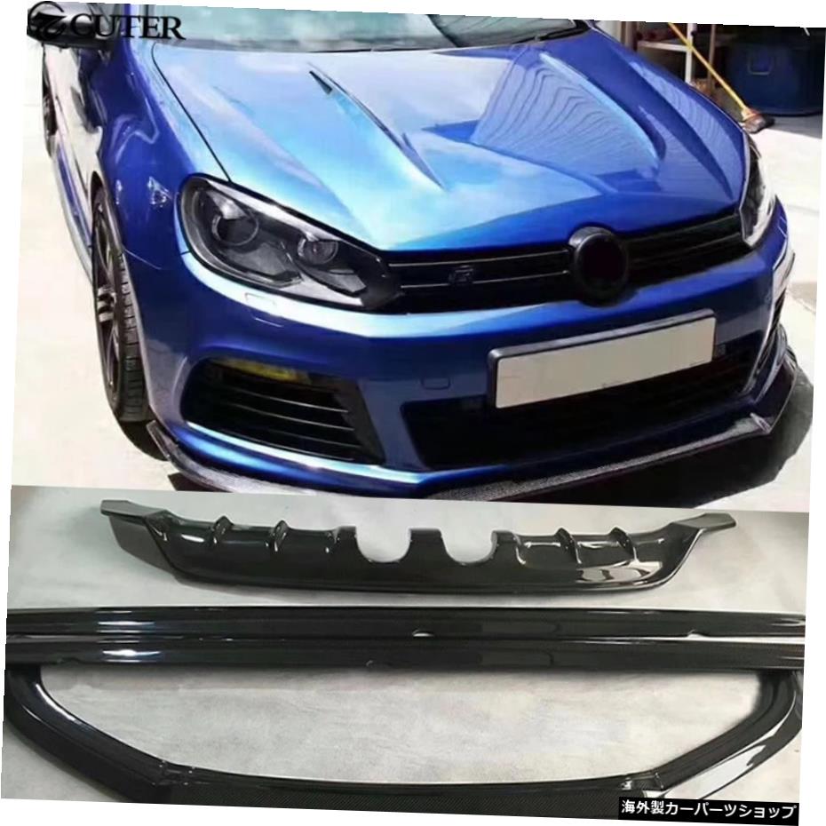 Golf6R20カーボンファイバーフロントリップリアディフューザーサイドスカートforGolf6Mk6 R20 11-13 Golf 6 R20 Carbon Fiber Front Lip Rear Diffuser Side Skirts for Golf6 Mk6 R20 11-13【並行輸入品】｜Us Custom Parts Shop USDM