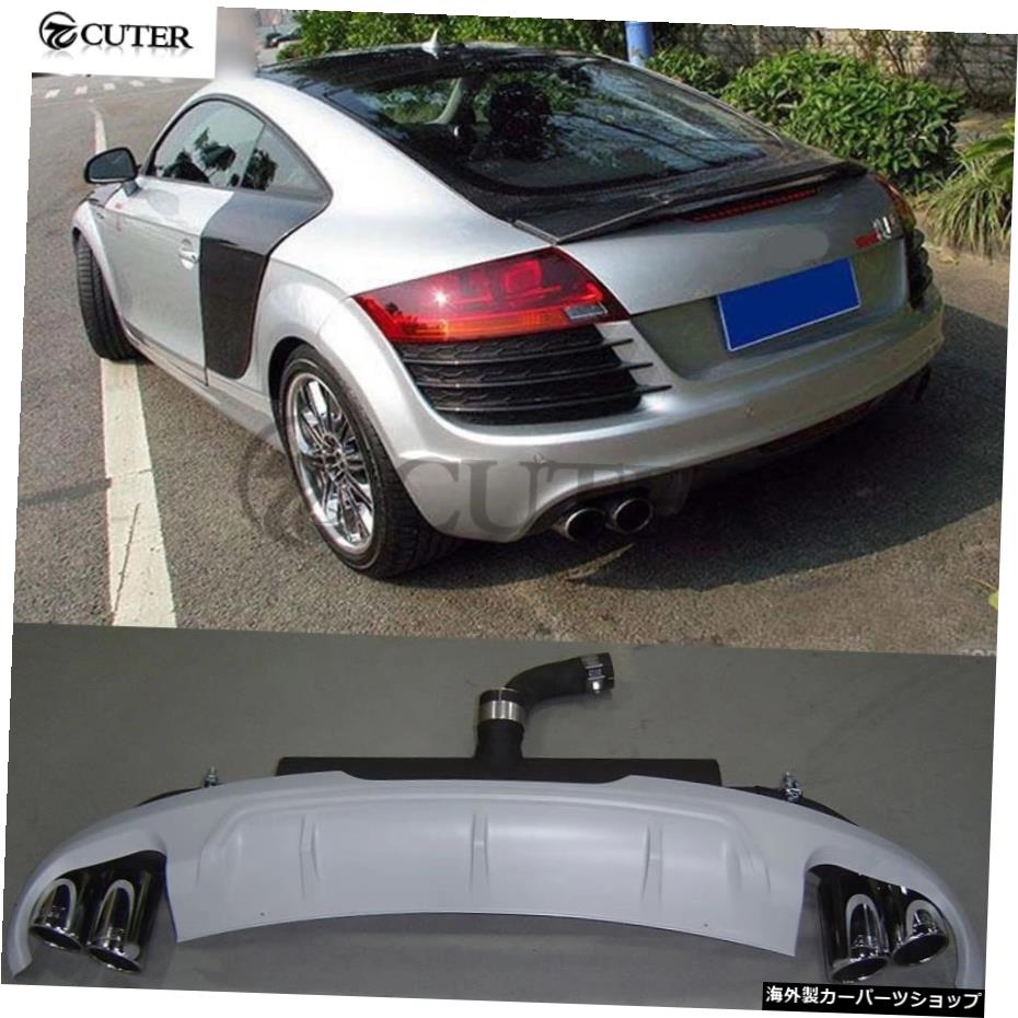 アウディTtボディキット08-14用TtTtsスタイルリアバンパーリップディフューザーエキゾーストパイプ Tt Tts Style Rear Bumper Lip Diffuser Exhaust Pipes for Audi Tt Body Kit 08-14【並行輸入品】｜Us Custom Parts Shop USDM