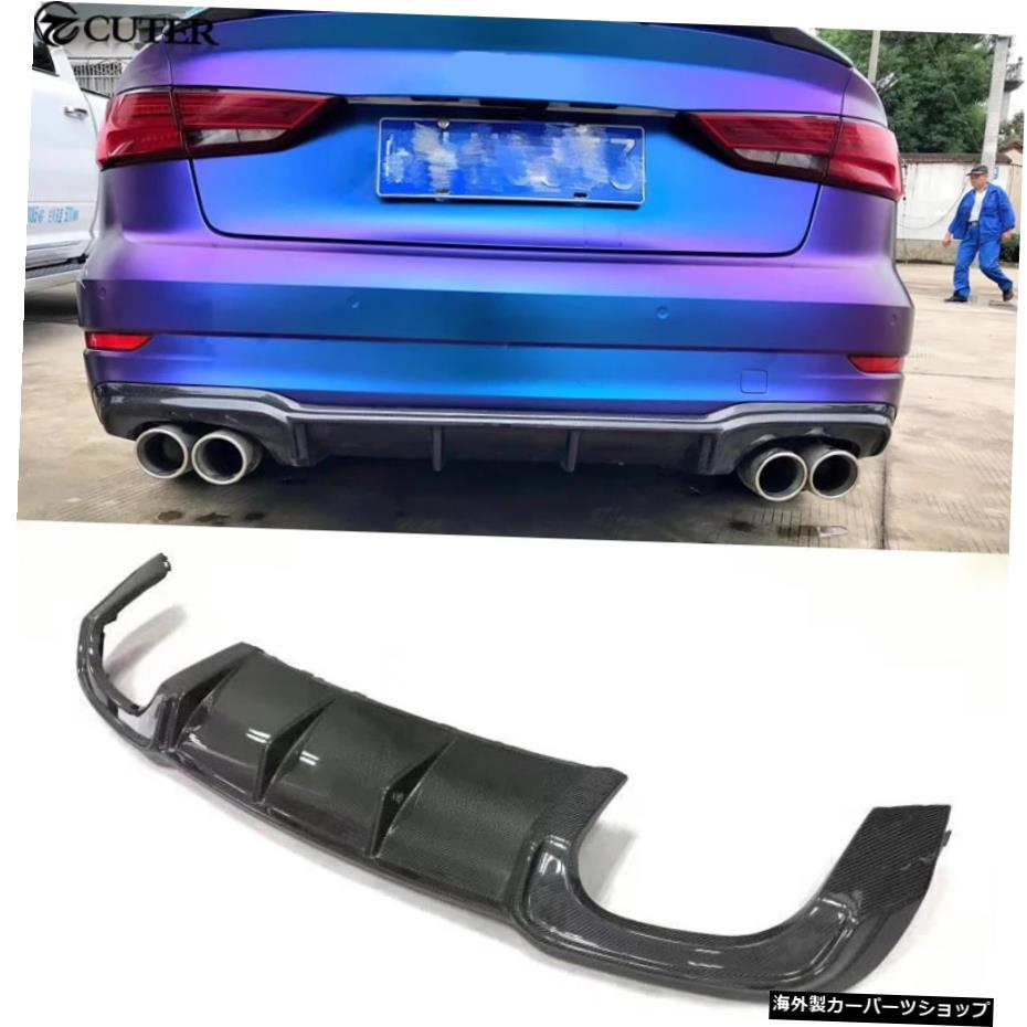 A3S3Rs3カーボンファイバーリアバンパーディフューザーリップスポイラーforAudiA3 S3 Rs3 Sportback 2018 A3 S3 Rs3 Carbon Fiber Rear Bumper Diffuser Lip Spoiler for Audi A3 S3 Rs3 Sportback 2018【並行輸入品】｜Us Custom Parts Shop USDM 88,935円