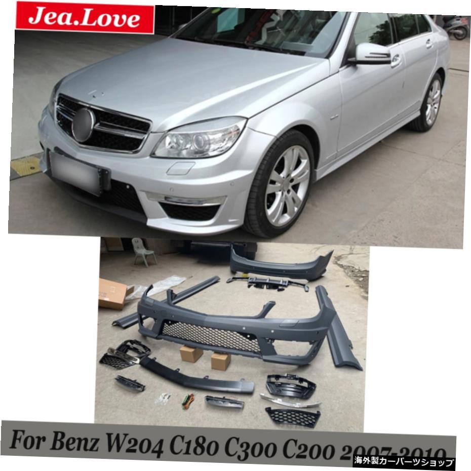 AMGスタイル車体キット未塗装PPフロントおよびリアバンパーリップサイドスカートグリルベンツW204C180C300 C200 2007-2010 AMG Style Car Body Kit Unpainted PP Front and Rear Bumper Lip Side Skirts Grill For Benz W204 C180 C300 C200 2007-2010【並行輸入品】