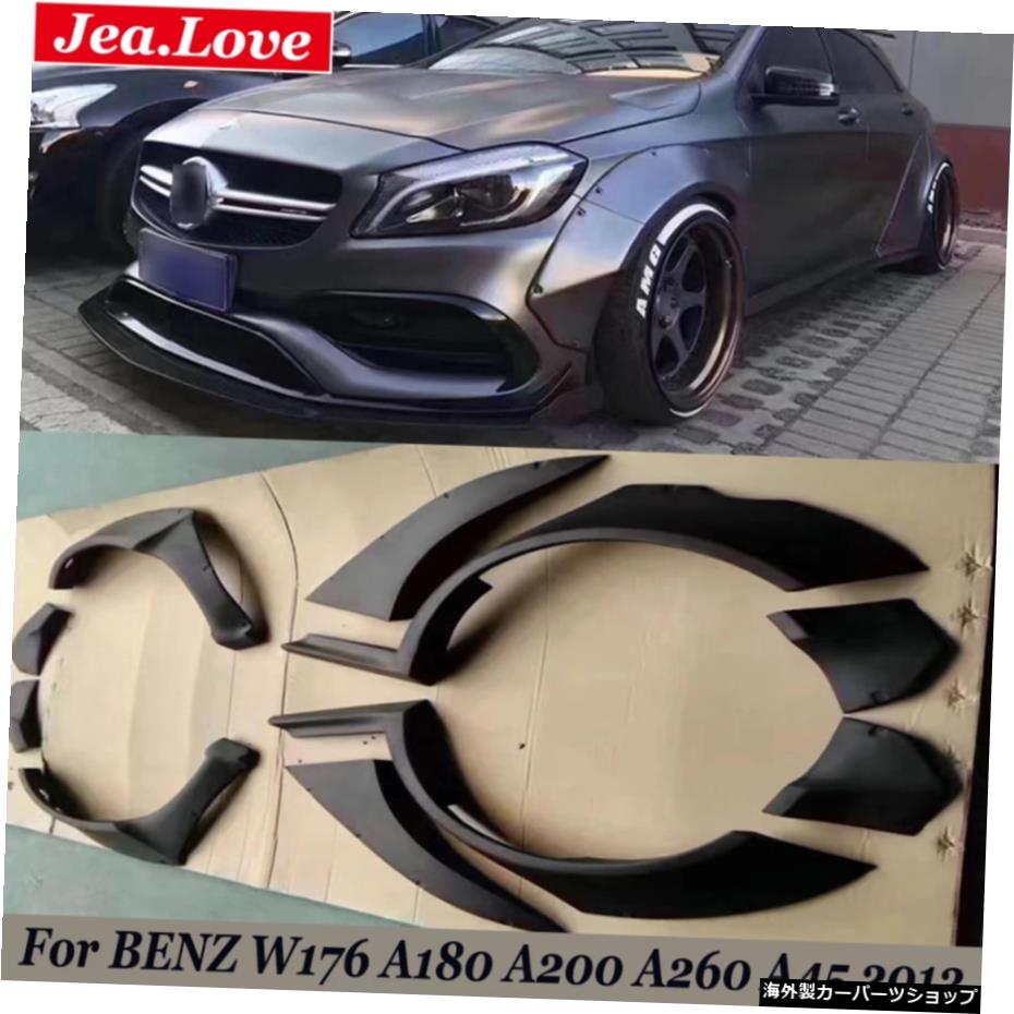 ワイドスタイルFRP塗装されていないフェンダーフレアバンパー車の周りベンツW176A180A200 A260 A45 2013カースタイリングプロテック Wide Style FRP Unpainted Fender Flares Bumper Around the Car For BENZ W176 A180 A200 A260 A45 2013 Car Styling Protec【並行輸入品】 129,250円