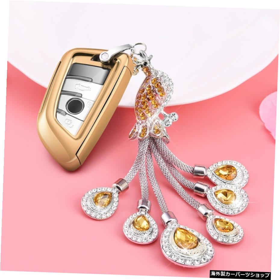 【ゴールド】TPUスマートカーキーケースプロテクションホルダーアクセサリーBMW525530li 730 X3 X1 X5 X61カバー 【Gold】TPU Smart Car Key Case Protection Holder Accessory For BMW 525 530li 730 X3 X1 X5 X61 Cover【並行輸入品】