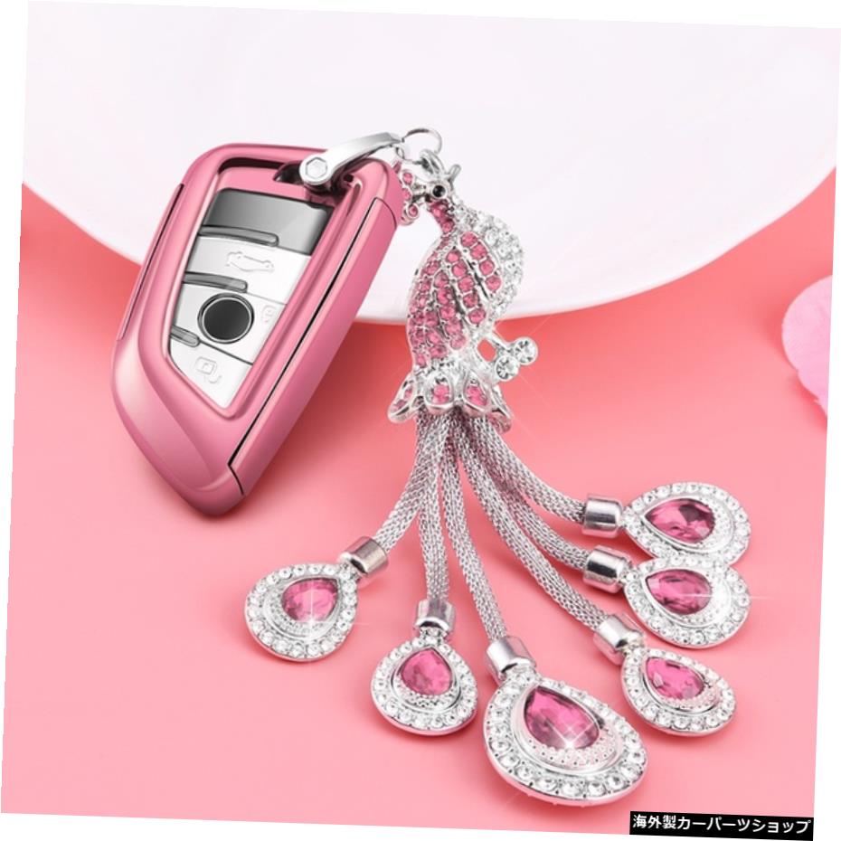 【ローズピンク】TPUスマートカーキーケースプロテクションホルダーアクセサリーBMW525530li 730 X3 X1 X5 X61カバー 【Rose Pink】TPU Smart Car Key Case Protection Holder Accessory For BMW 525 530li 730 X3 X1 X5 X61 Cover【並行輸入品】
