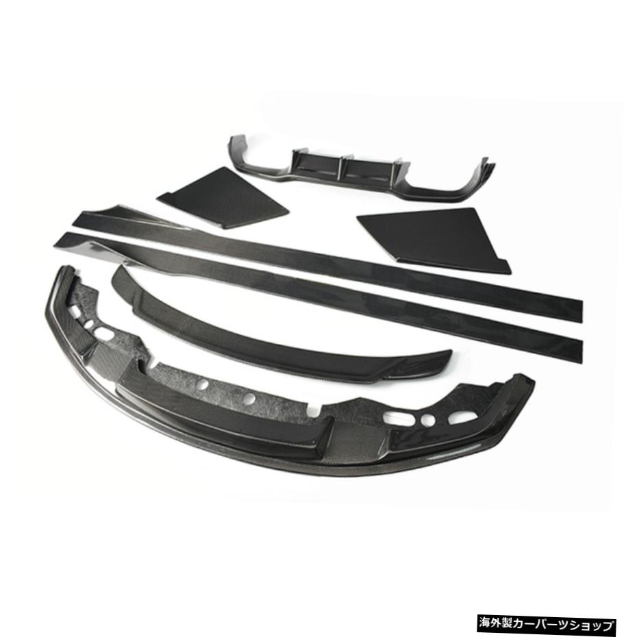 【MULTI】MTCスタイルリアルカーボンファイバーカーボディキットフロントバンパーリップリアディフューザースポイラーサイドスカートプロテクターBMWM2F87 2015アップ 【MULTI】MTC Style Real Carbon Fiber Car Body Kits Front Bumpers Lip Rear Diffuser Sp【並行輸入品】 185,900円