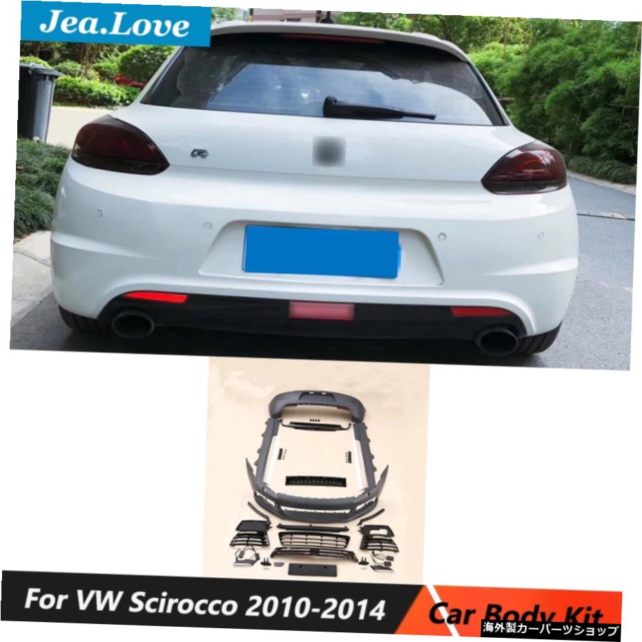 Rスタイル未塗装PPフロントリアバンパーサイドスカートグリル、Ledライト付きVWシロッコ2010-2014カーチューニング R Style Unpainted PP Front Rear Bumper Side Skirts Grille With Led Light For VW Scirocco 2010-2014 Car Tuning【並行輸入品】